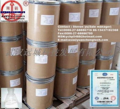 P-Methyl Cinnamic Acid 1866-39-3